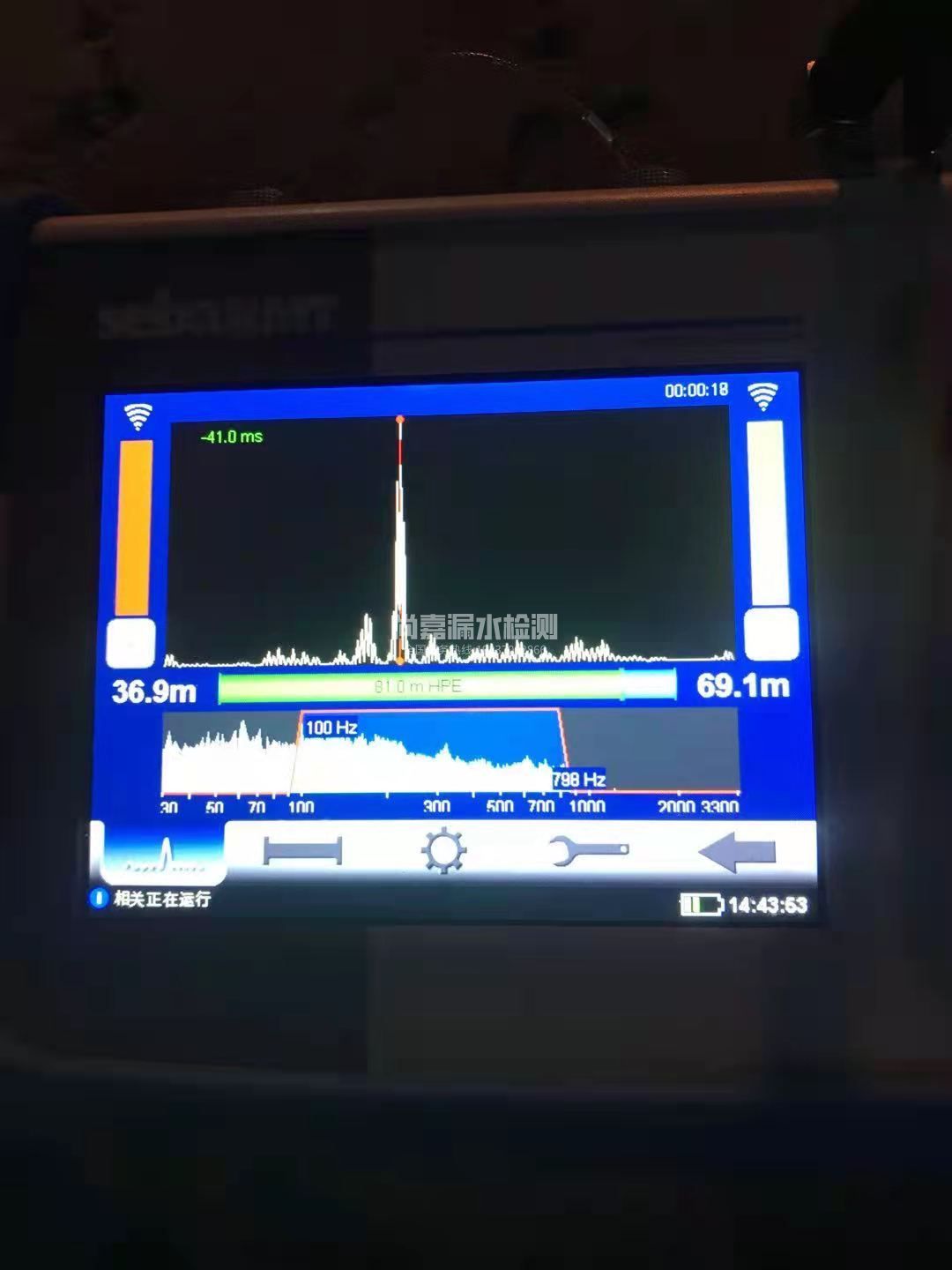 历城漏水相关仪的检测原理是什么？