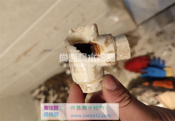 历城引起漏水的原因有哪些？